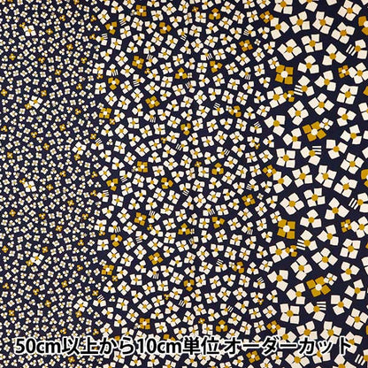 [From quantity 5] Fabric 『Sheeting3 soft-processed palette 3 flowers navy 144-8049-C1 "