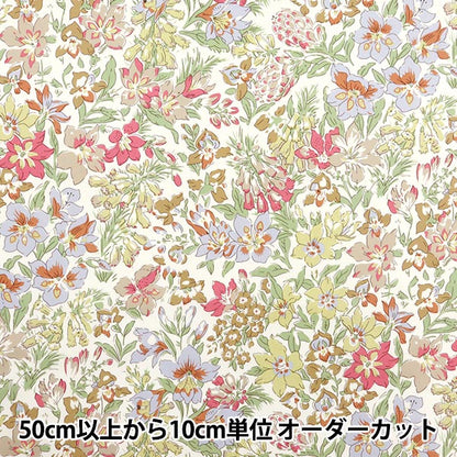 [来自数量5] 织物 “自由织物有机塔纳草坪 弓157J901-B] Liberty Japan