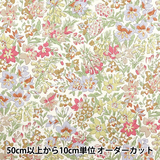 [来自数量5] 织物 “自由织物有机塔纳草坪 弓157J901-B] Liberty Japan