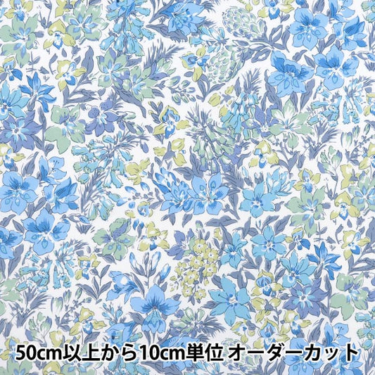 [来自数量5] 织物 “自由织物有机塔纳草坪 弓157J901-D] Liberty Japan