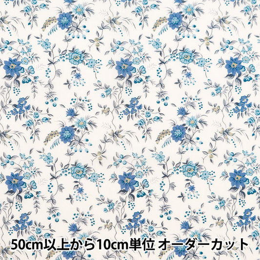 [From quantity 5] Fabric "Liberty Fabric OrganicTana lawn Floribanda 157J902-A] Liberty Japan