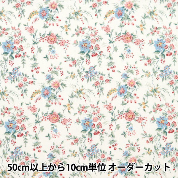 [From quantity 5] Fabric "Liberty Fabric OrganicTana lawn Floribanda 157J902-D] Liberty Japan