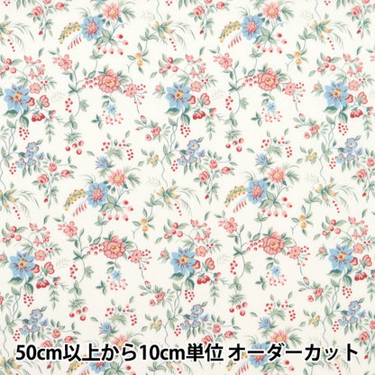 [From quantity 5] Fabric "Liberty Fabric OrganicTana lawn Floribanda 157J902-D] Liberty Japan