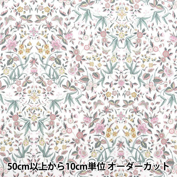 [From quantity 5] Fabric "Liberty Fabric OrganicTana lawn Tapestry 157J903-B] Liberty Japan