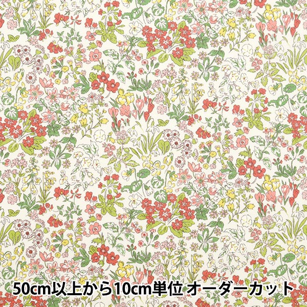 [来自数量5] 织物 “自由织物有机塔纳草坪 春天157J904-a] Liberty Japan