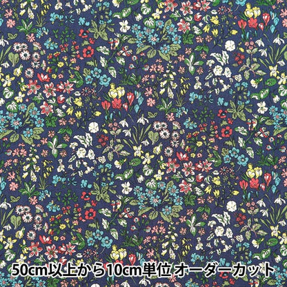 [From quantity 5] Fabric "Liberty Fabric OrganicTana lawn Spring Flowers 157J904-D] Liberty Japan