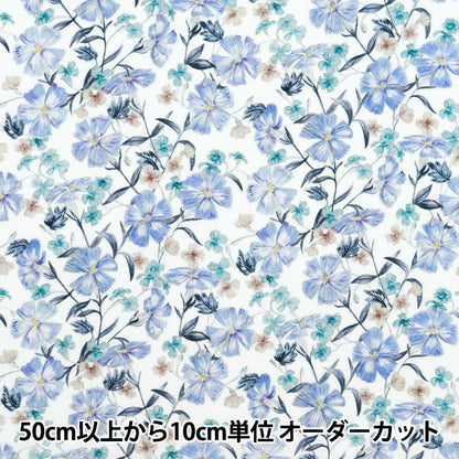 [From quantity 5] Fabric "Liberty Fabric OrganicTana lawn Norfolk Garden 157J908-A] Liberty Japan