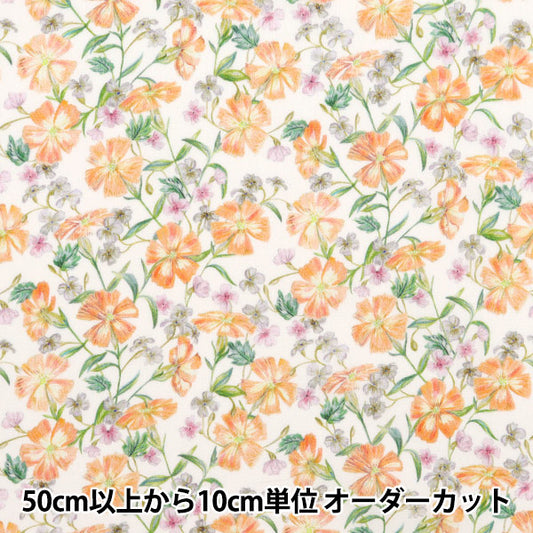 [From quantity 5] Fabric "Liberty Fabric OrganicTana lawn No Fork Garden 157J908-B] Liberty Japan