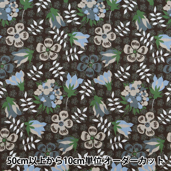 [From quantity 5] Fabric "Liberty Fabric OrganicTana lawn Eddie 157J909-B] Liberty Japan