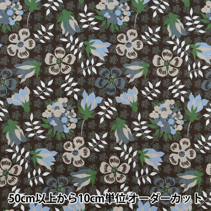 [From quantity 5] Fabric "Liberty Fabric OrganicTana lawn Eddie 157J909-B] Liberty Japan