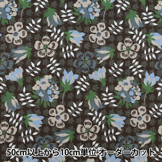 [From quantity 5] Fabric "Liberty Fabric OrganicTana lawn Eddie 157J909-B] Liberty Japan