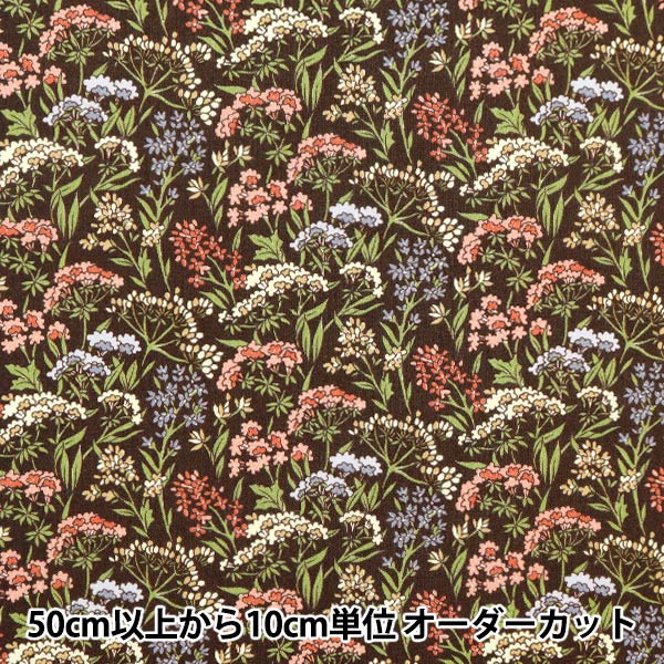 [From quantity 5] Fabric "Liberty Fabric OrganicTana lawn Lankashafields 157J910-C] Liberty Japan