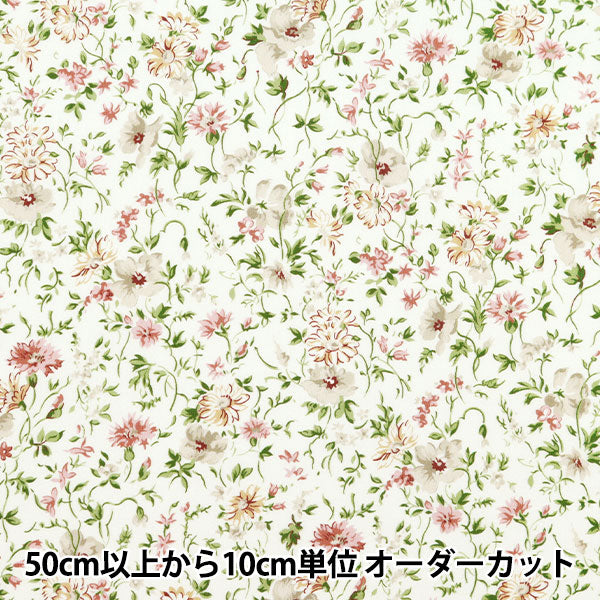 [From quantity 5] Fabric "Liberty Fabric OrganicTana lawn Beatrice 157J912-A] Liberty Japan
