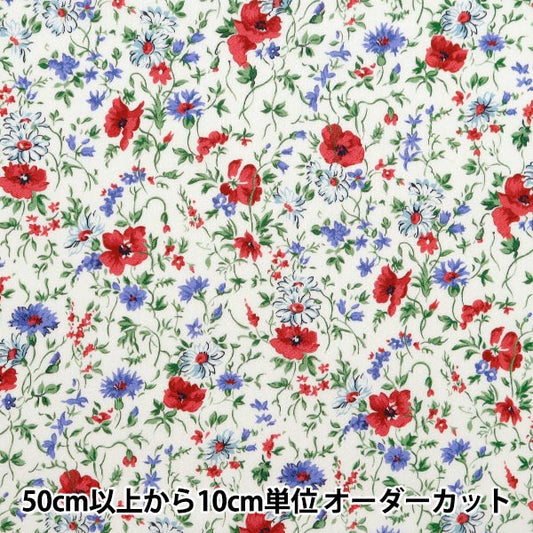 [From quantity 5] Fabric "Liberty Fabric OrganicTana lawn Beatrice 157J912-C] Liberty Japan