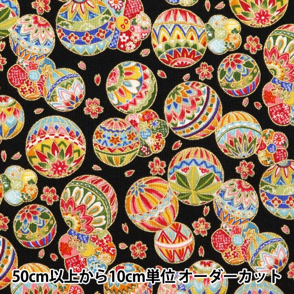 [来自数量5] 织物 『平纹机织物 黄金日本图案黑色YU850274-2-4]