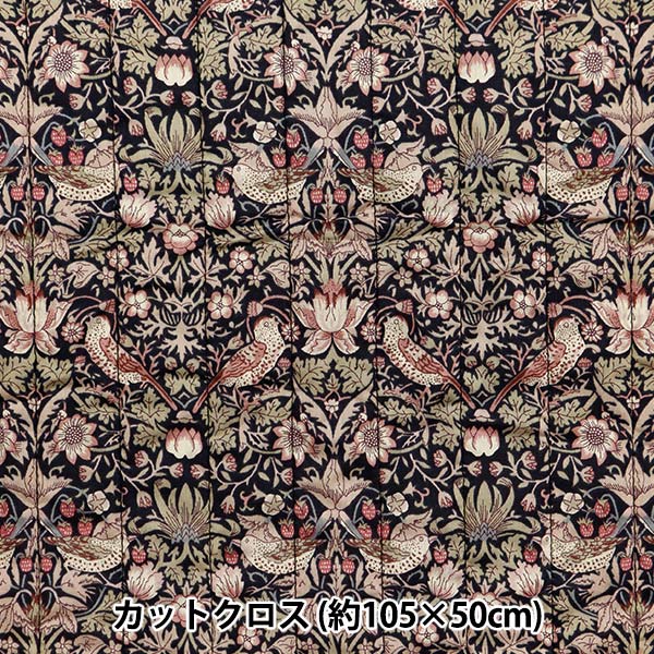 Fabric "Liberty Fabric Tana lawnQuiltCut Cloth Approximately 105 x 50cm Strawberry Seaf CQ3635061J22G]
