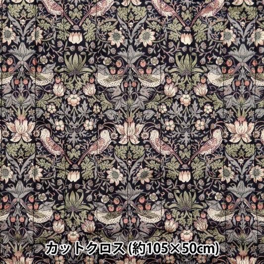Fabric "Liberty Fabric Tana lawnQuiltCut Cloth Approximately 105 x 50cm Strawberry Seaf CQ3635061J22H]