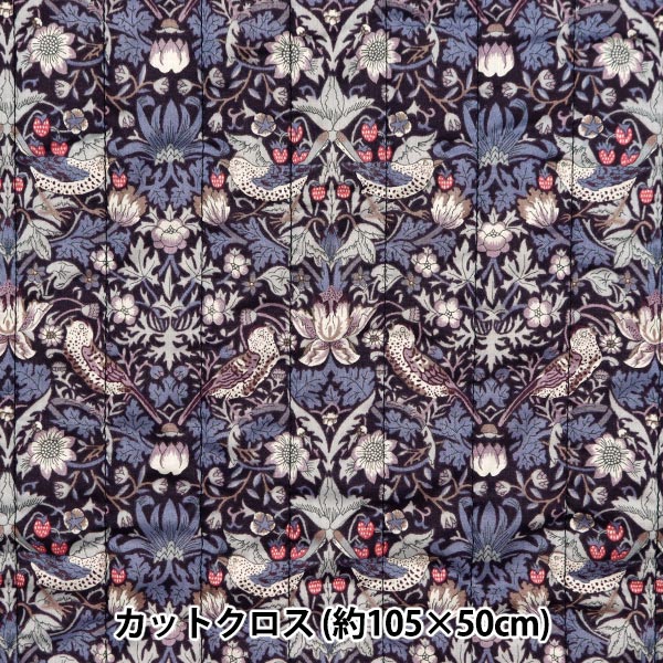 Fabric "Liberty Fabric Tana lawnQuiltCut Cloth Approximately 105 x 50cm Strawberry Seaf CQ3635061J23K]