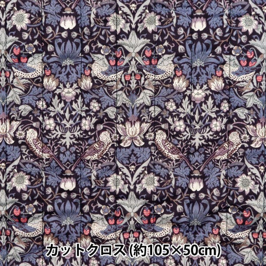 Fabric "Liberty Fabric Tana lawnQuiltCut Cloth Approximately 105 x 50cm Strawberry Seaf CQ3635061J23K]
