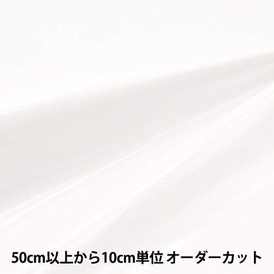 [来自数量5] 织物 “搪瓷白3000n-1”