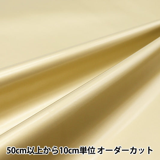 [来自数量5] 织物 “搪瓷浅金3000n-13”