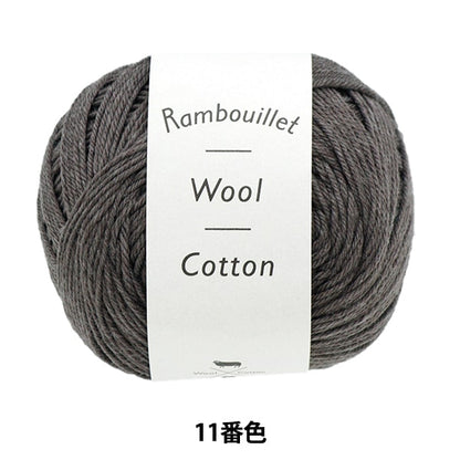 春夏纱线 “ rambu抬高棉花11颜色” daruma DARUMA 横田