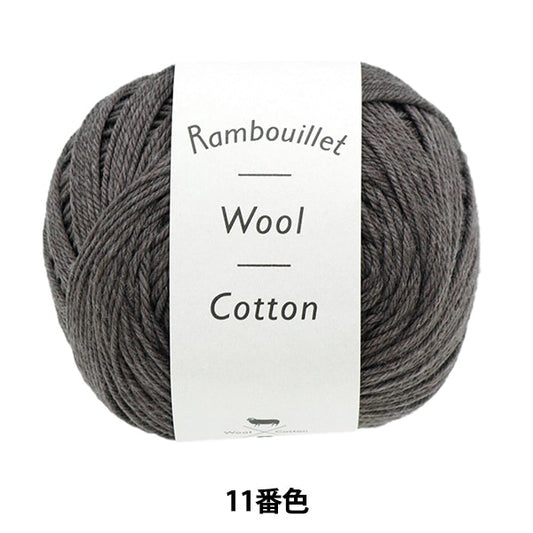 春夏纱线 “ rambu抬高棉花11颜色” daruma DARUMA 横田
