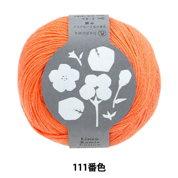 春夏纱线 “亚麻拉米棉中媒介，这111颜色” daruma DARUMA 横田