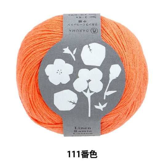 春夏纱线 “亚麻拉米棉中媒介，这111颜色” daruma DARUMA 横田