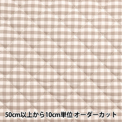 [来自数量5] 织物 “染色的胶纯净的光滑颜色Greju Q-CO-GIM24-GG”