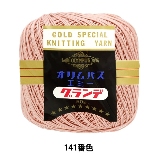 钩编线 “艾美奖50G 141颜色” Olympus