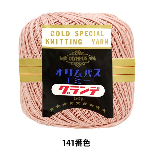 钩编线 “艾美奖50G 141颜色” Olympus