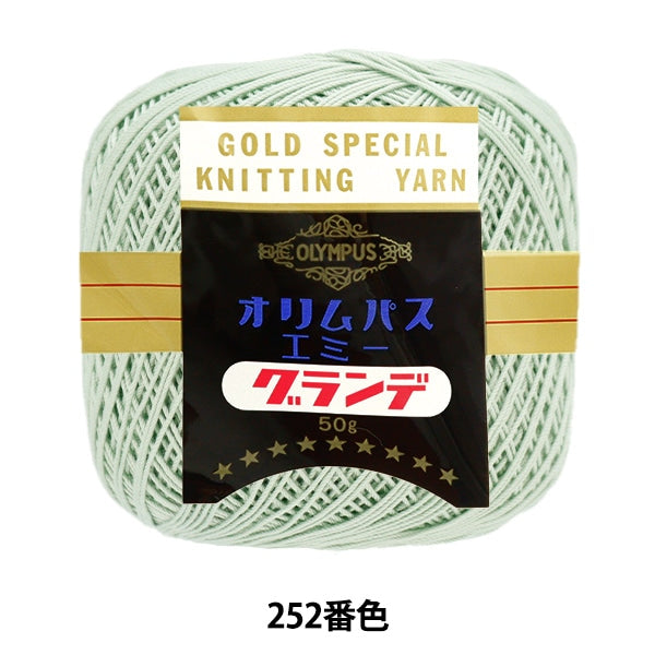 钩编线 “艾美奖50G 252颜色” Olympus