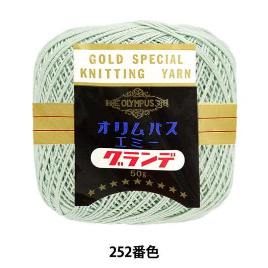 钩编线 “艾美奖50G 252颜色” Olympus