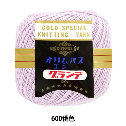 钩编线 “艾美格·格兰德50克600颜色” Olympus