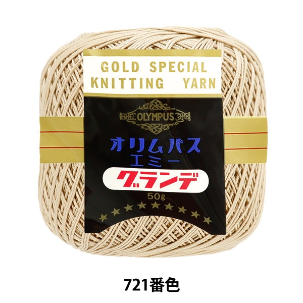 钩编线 “艾美奖50G 721号” Olympus