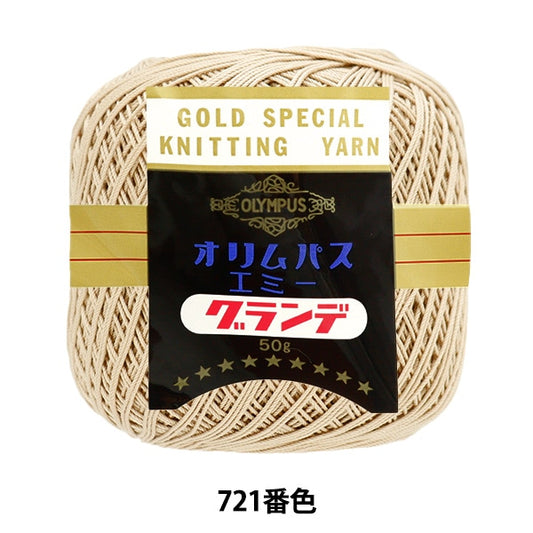 钩编线 “艾美奖50G 721号” Olympus