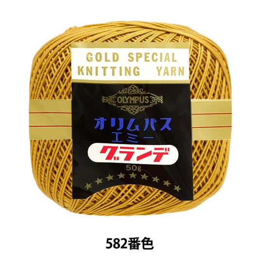 钩编线 “艾美奖50G 582颜色” Olympus