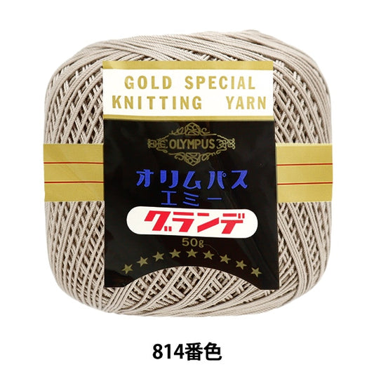 钩编线 “艾美奖50G 814颜色” Olympus