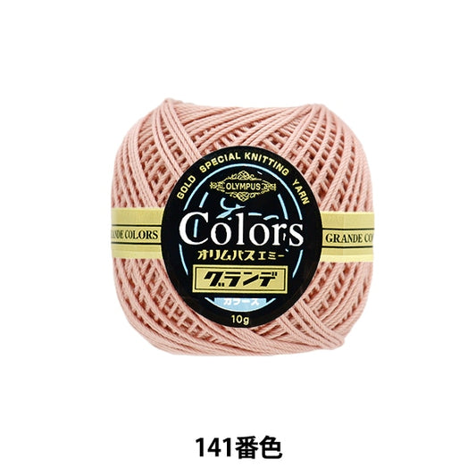钩编线 “艾美奖的格兰德色10g 141颜色” Olympus