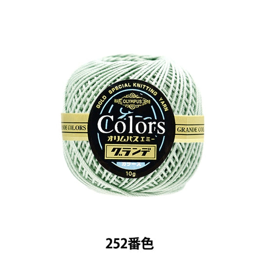 钩编线 “艾美奖的格兰德色10g 252颜色” Olympus