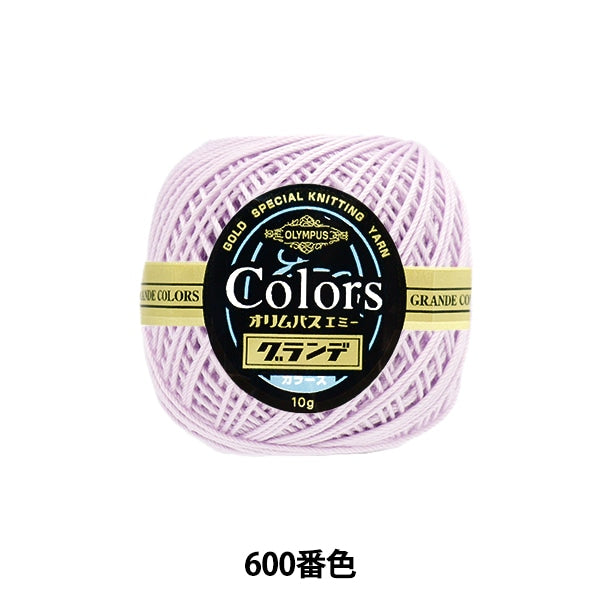 钩编线 “艾美奖的格兰德色10克600颜色” Olympus