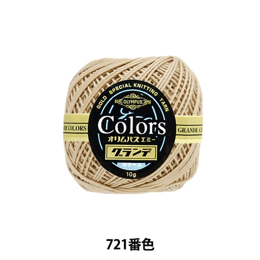 钩编线 “艾美奖的格兰德色10g 721颜色” Olympus
