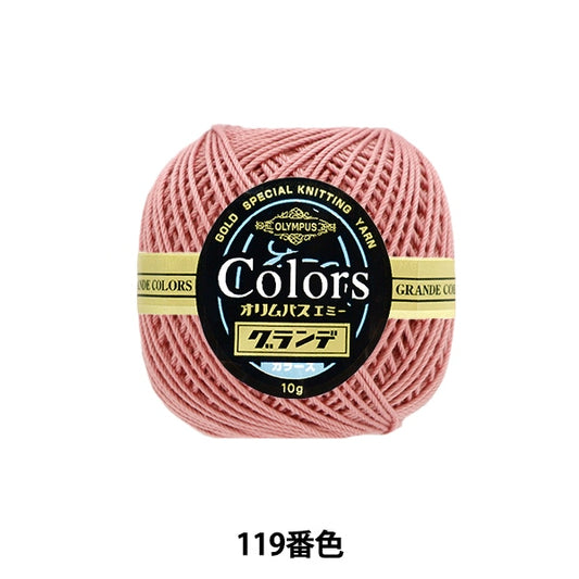 钩编线 “艾美奖的格兰德色10g 119颜色” Olympus
