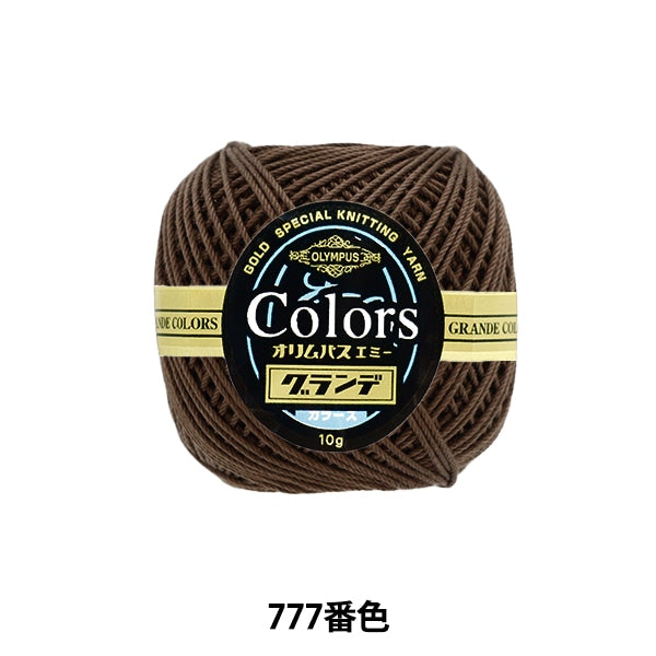 钩编线 “艾美奖的格兰德颜色10g 777颜色” Olympus