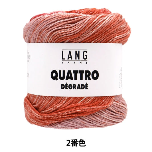 春夏纱线 “ Quattro Diglaid第二颜色” Puppy