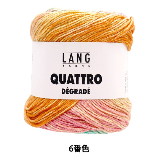 春夏纱线 “ Quattro Diglaid第六颜色” Puppy