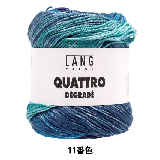 春夏纱线 “ Quattro Diglaid 11颜色” Puppy