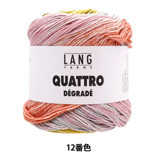春夏纱线 “ Quattro Diglaid 12th颜色” Puppy