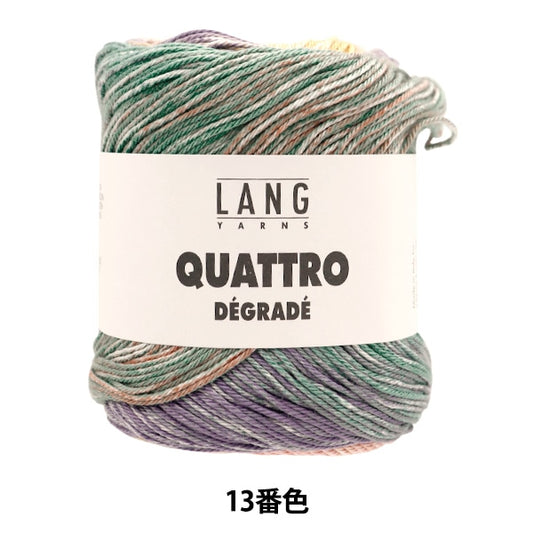 春夏纱线 “ Quattro Diglaid 13颜色” Puppy